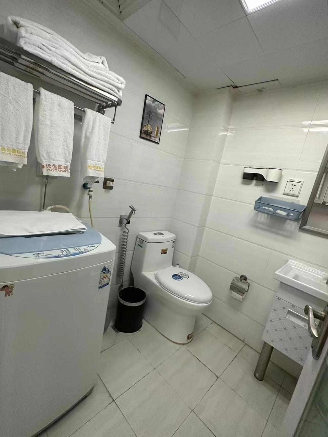 Yo Yo Apartment Zheng Jia Dong Fang Branch Kanton Exteriér fotografie